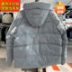 ANTA Down Jacket Women's 2025 New Winter Warmth