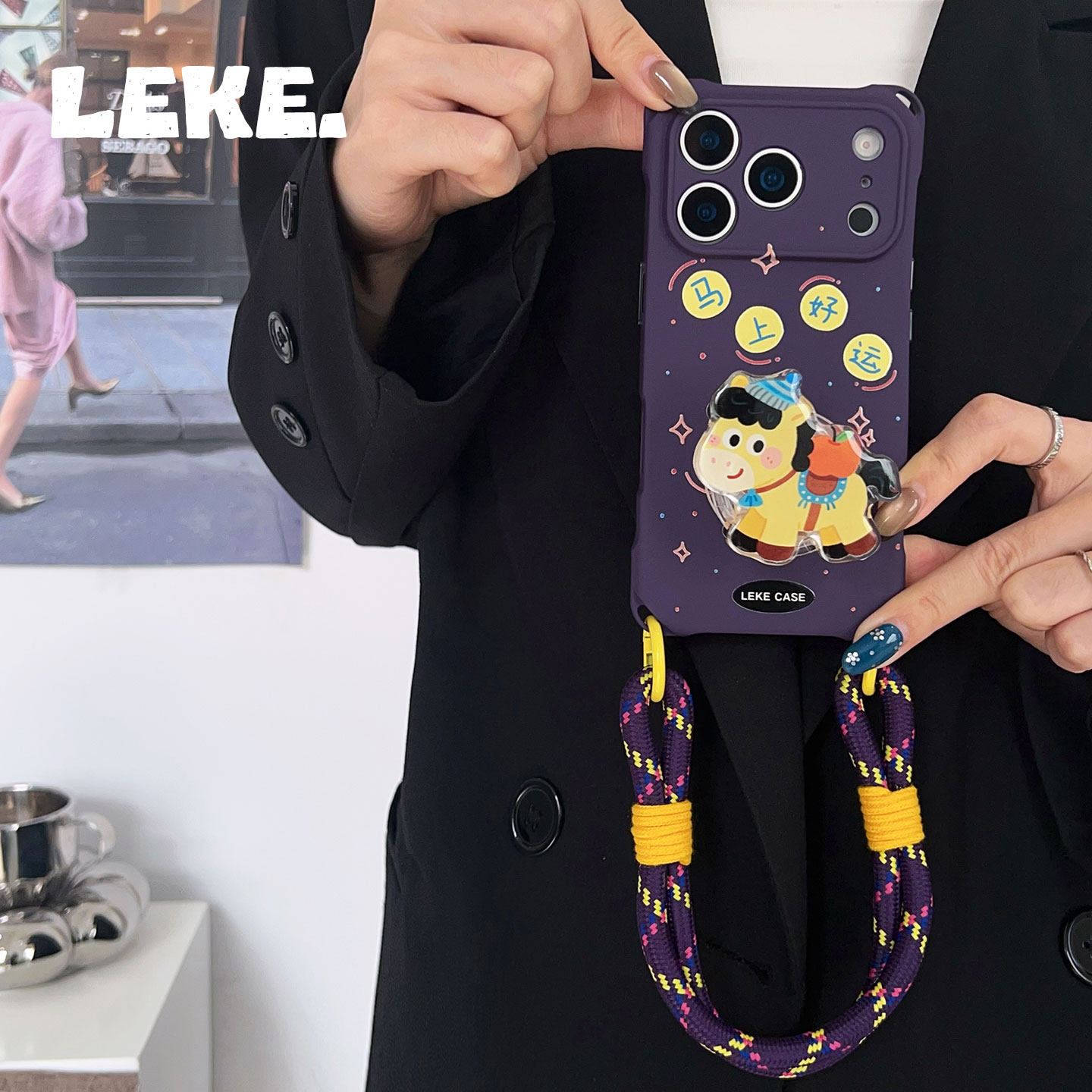 2026马上好运~适用苹果17promax手机壳带挂绳13斜挎可背iphone16四角防摔14支架小米15手提p80手腕12本命年,淘宝优惠券,粉丝福利购,淘宝优惠卷