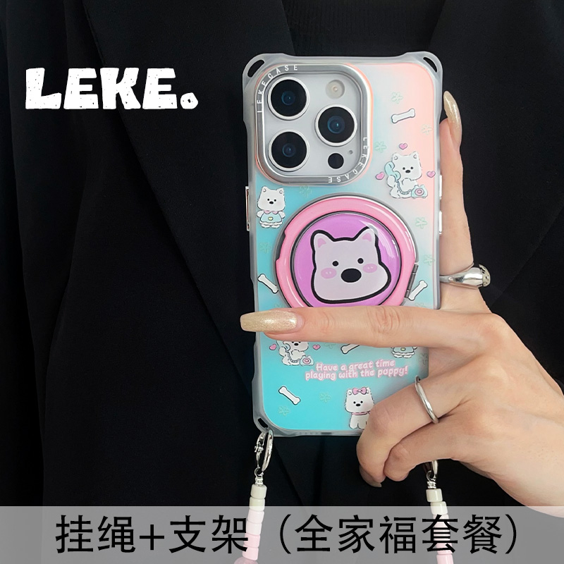 粉色西高地适用苹果15手机壳带挂绳13斜挎可背iphone16promax四角开孔14支点旋转支架12链条手提16背包式华为 - 图0