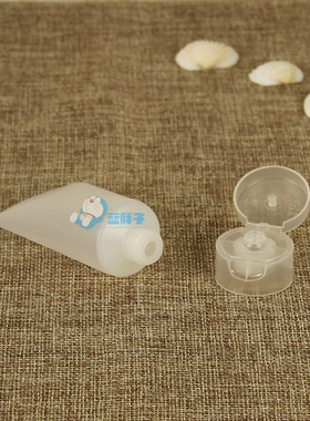 护手霜乳液软管试用装50ml小样瓶