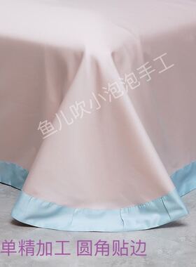 加工手工拼布各种床品加工定制