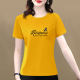 ແມ່ອາຍຸກາງປີຝ້າຍບໍລິສຸດ T-shirt ແມ່ຍິງສັ້ນແຂນສັ້ນບາງສ່ວນ 2025 summer ໃຫມ່ແບບຕ່າງປະເທດ slimming ຂະຫນາດໃຫຍ່ທ້ອງກວມເອົາເທິງ