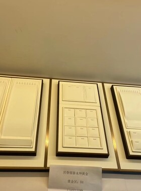 珠宝黄金柜台陈列展示道具套盘黄金k金红绒项链套装定制展示架