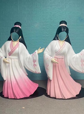古汉服人物打卡雕塑露脸人像拍照