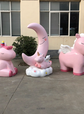 网红独角兽卡通门口玻璃钢