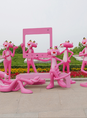 玻璃钢卡通粉红豹雕塑橱窗