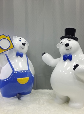 卡通北极熊摆件户外大白熊公仔