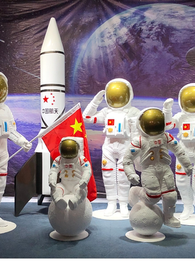 大型太空人玻璃钢雕塑航天员模型