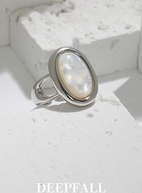 DEEPFALL情侣纯银简约小众贝壳