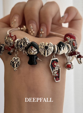 DEEPFALL暗黑魔女死神系列手链