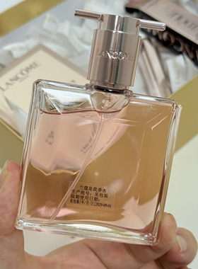兰蔻全新idole是我香水25/50/100ml是我水光唇膏礼盒 花果香持久