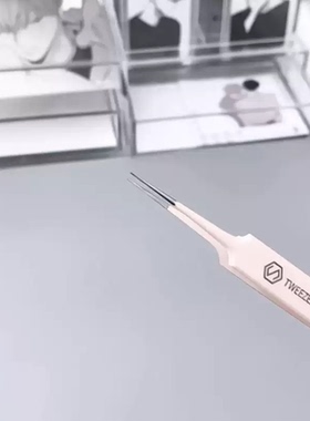 撕贴纸镊子造景贴纸高精密可携式女生宿舍去黑头套装家用工具细胞