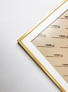 木质画框钻石画十字绣专用框相框镜框装饰画边框字画装裱框特价