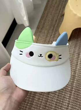 小花猫空顶帽可爱卡通遮阳帽女生夏季户外大帽檐防晒抗UV帽