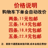 Детский водонепроницаемый нагрудник, хлопковый слюнявчик для новорожденных, 0-2 лет