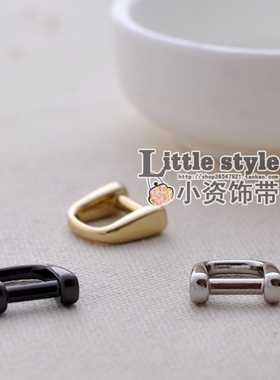 2026新品迷你乖D扣0.9cm内径D字扣皮条扣DIY连接环扣包耳朵D环E