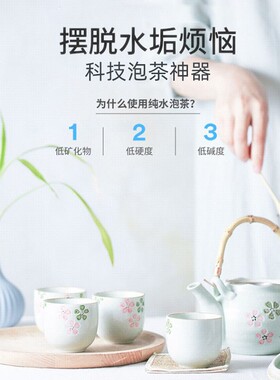 3M净水器LR400家用直饮机反渗透