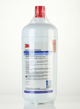 3M净水器滤芯商用HF40-SHF60-SHF90-S主滤芯精滤后置替换主滤芯