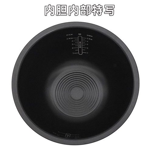 适用小米电饭煲原厂 米家ih压力1S配件 3升YLIH01CM YLIH02CM内胆 - 图1