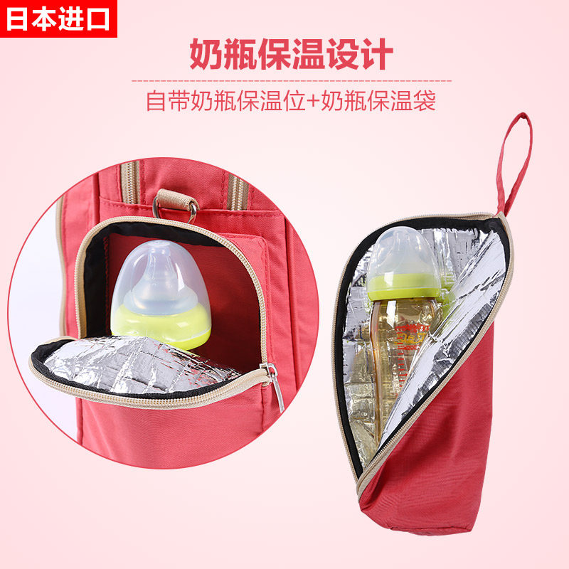 日本多功能妈咪包双肩轻便妈妈背包 Akasugu海外妈咪包/袋