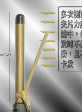 麦迪斯波浪卷通用无痕造型卷发棒