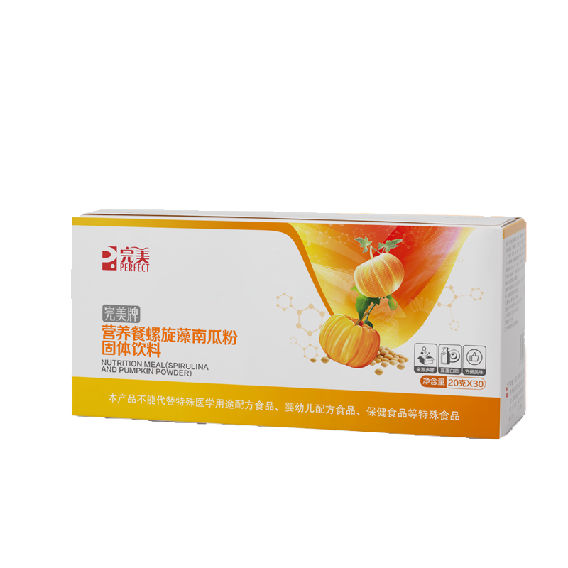 螺旋藻南瓜粉补充营养 完美牌营养餐 盒装 营养粉早餐粉 官方正品,淘宝优惠券,粉丝福利购,淘宝优惠卷