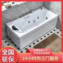 Acrylic Bathtub Home Adult Thermostatic Heating Bath Pool Small Family Type Massage Surfing Independent 1 2-1 8 m