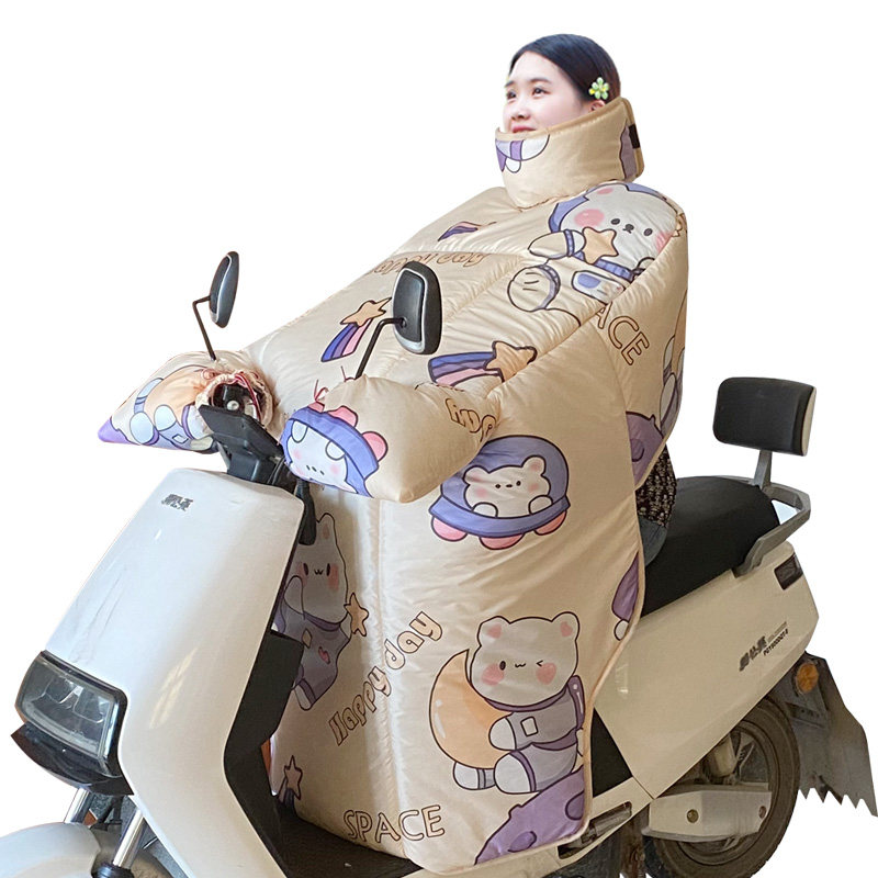 电动车挡风被冬季加绒加厚电车踏板摩托车防水防寒围脖保暖防风罩,淘宝优惠券,粉丝福利购,淘宝优惠卷