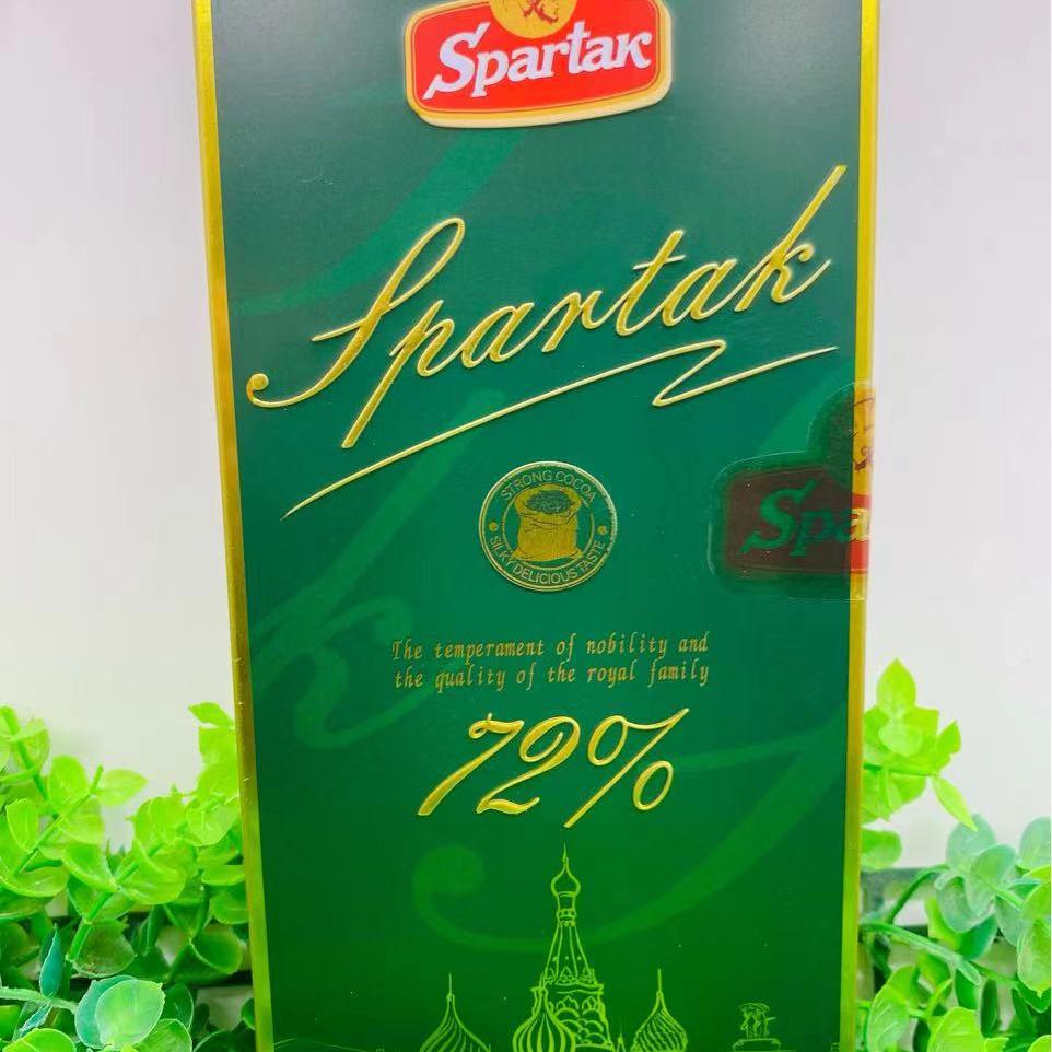 白俄罗斯原装进口斯巴达克牌铁盒黑巧克力56%72%90%纯可可代餐 - 图2