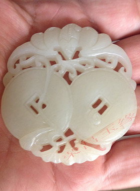 挂件福在眼前双面雕刻玉吊坠