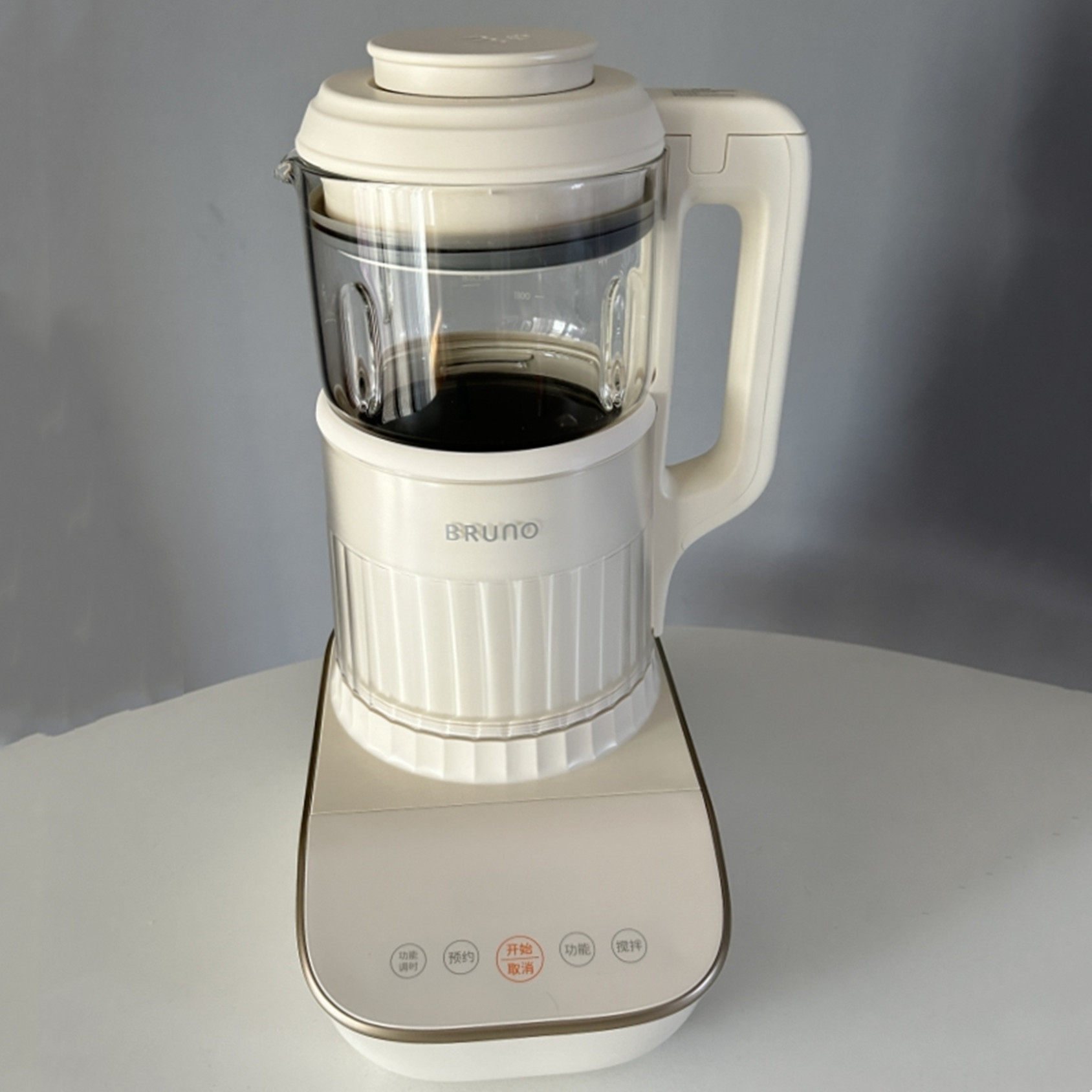 BRUNO破壁机家用全自动豆浆机非静音多功能婴儿料理机升级新款,淘宝优惠券,粉丝福利购,淘宝优惠卷