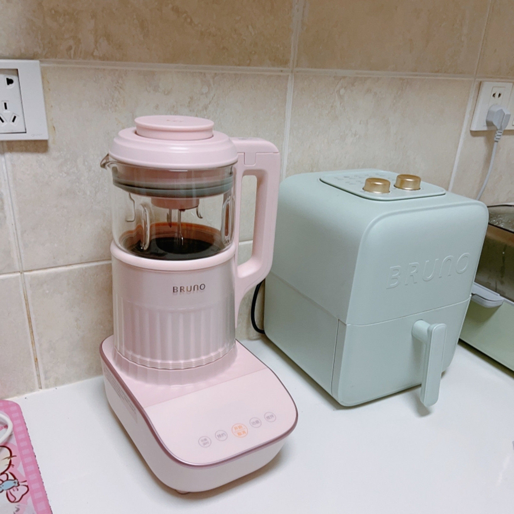 BRUNO破壁机家用全自动豆浆机非静音多功能婴儿料理机升级新款,淘宝优惠券,粉丝福利购,淘宝优惠卷