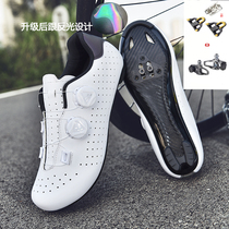 Winter new road car riding shoes No lock shoes Men and women Bike Mountain Bike Mountain Bike Carbon Fiber Lock Shoe Lock Step Suit