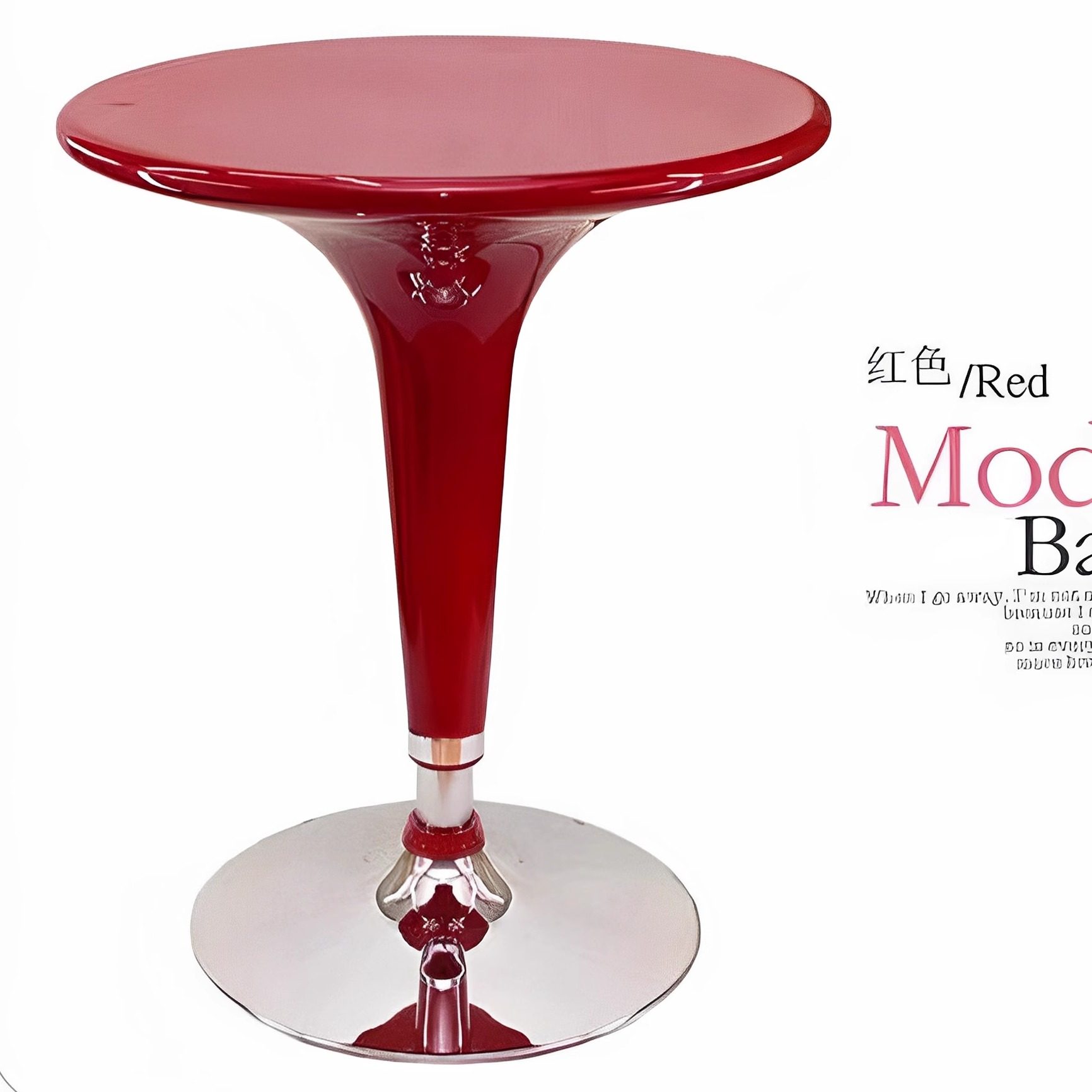 可升降茶几小圆桌酒吧展会白色洽谈桌接待桌椅组合阳台休闲小茶桌,淘宝优惠券,粉丝福利购,淘宝优惠卷