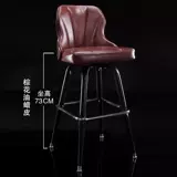 Легкий роскошный батончик дом современный простые барные табуретки кухня остров стул стул бар на столе стола стола стола на столовой