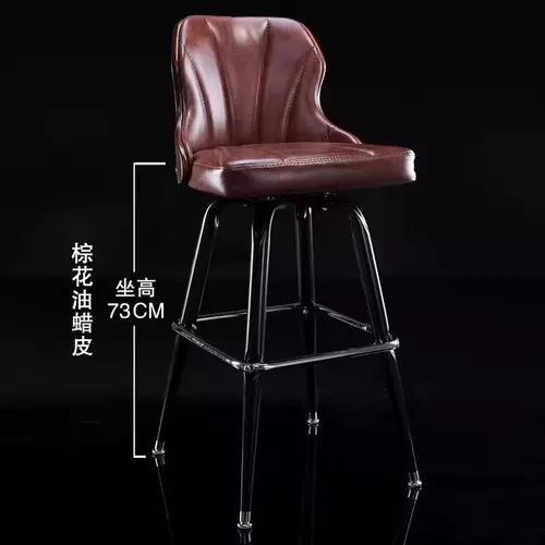 Легкий роскошный батончик дом современный простые барные табуретки кухня остров стул стул бар на столе стола стола стола на столовой