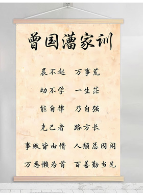 图书读书角氛围布置幼儿园环创教室绘本馆阅读览文化墙面装饰挂画