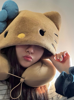 可爱kitty猫U型枕记忆棉连帽