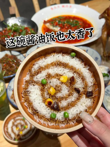 传统手工古法酿造0添加酱油 - 图3