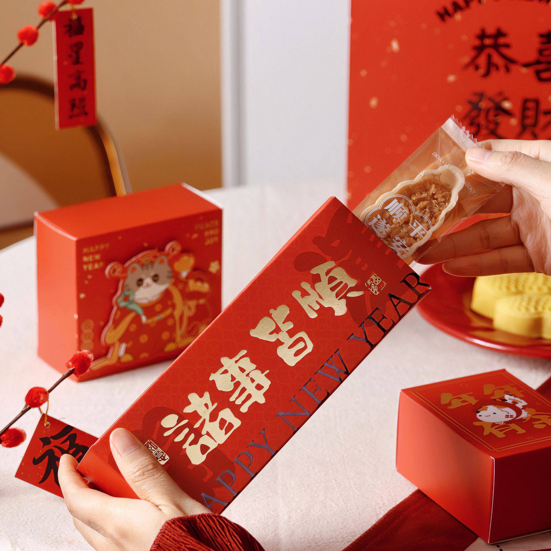 新年新岁序开手提礼盒雪花酥手提盒奶枣曲奇糖果盒单个空盒,淘宝优惠券,粉丝福利购,淘宝优惠卷
