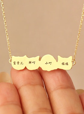 宠物照片定制项链小狗猫兔925纯银猫猫项链小众设计感毛衣锁骨链