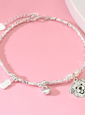 狗狗宠物周边私人照片定制素银手链足银s999足银贝珠送女友小礼物