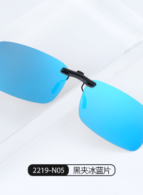 套夹在近视眼镜上的墨镜男士开车专用偏光镜可套近视镜太阳镜夹片