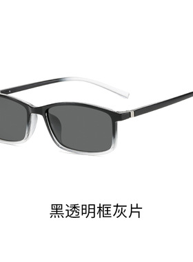 近视墨镜女2024新款可配带有度数散光的太阳眼镜防紫外线开车专用