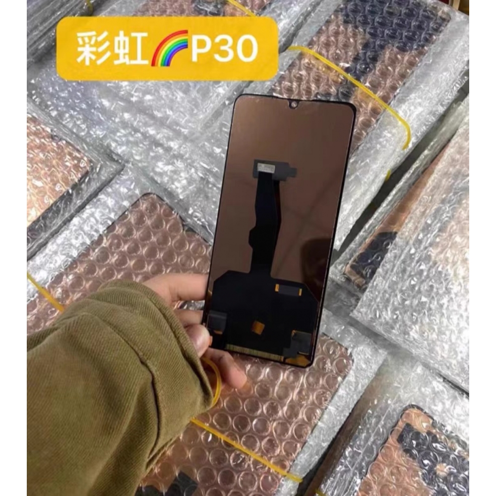 彩虹屏幕总成适用于 华为荣耀P20pro 魔术2 magic2  P30pro液晶屏 - 图0