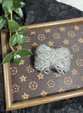 灰色系列 福袋120g手工编织毛线DIY钩针挂件毛衣玩偶围巾线材包邮