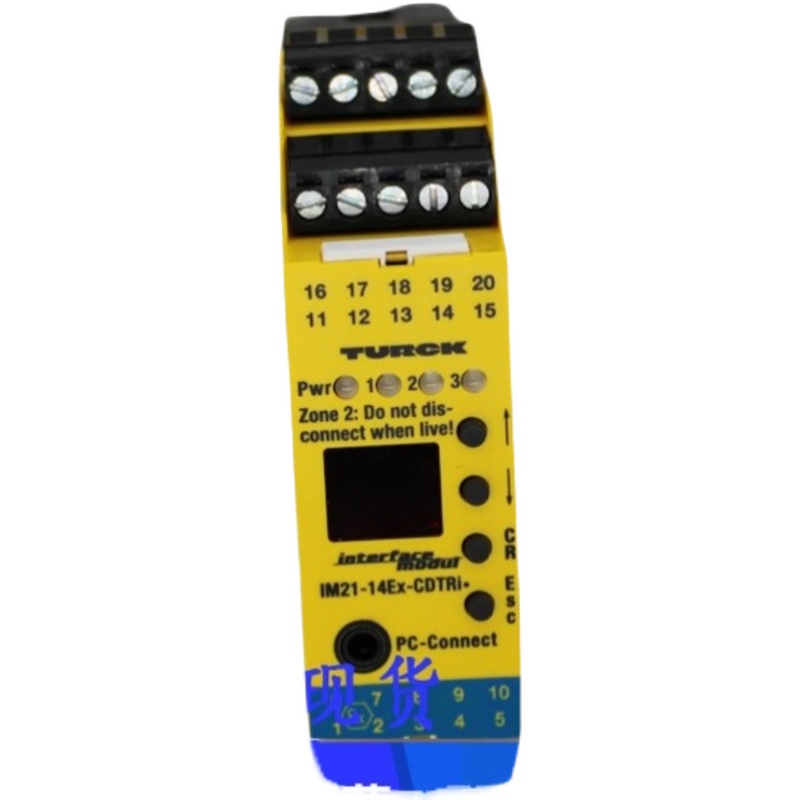 Turck 图尔克LI200P0-Q25LM0-LIU5X3-H1151测量传感器 - 图3