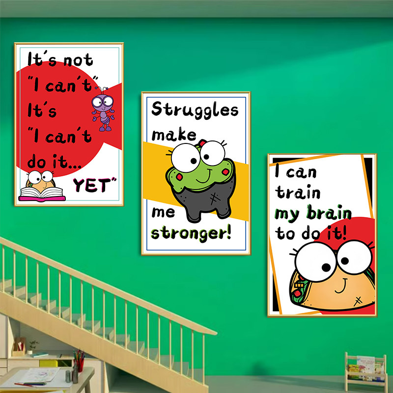 英文励志海报英语教室壁画双语教育培训机构墙面布置装饰挂画贴纸,淘宝优惠券,粉丝福利购,淘宝优惠卷