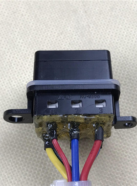 美的破壁料理机原装配件下耦合器插座 通用带线38cm连接器配件