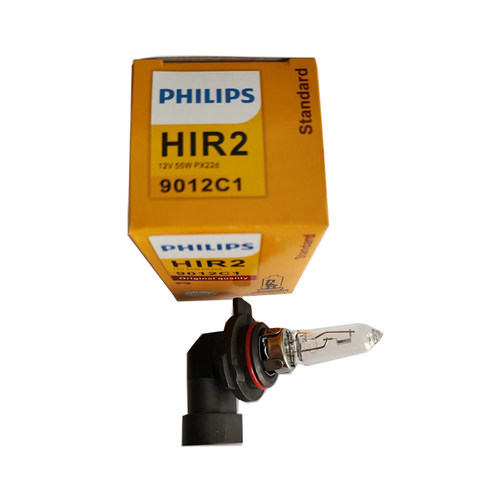 汽车卤素灯泡H7近光灯H1H3H4HB3H11远光灯雾灯12V24V货车前大灯 - 图3